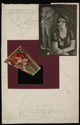 Valia Zdanevich by Aleksei Kruchenykh, drawing, 1923