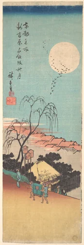 Shin Yoshiwara Emonzaka Aki no Tsuki by Utagawa Hiroshige (歌川広重), print, 1826-1846