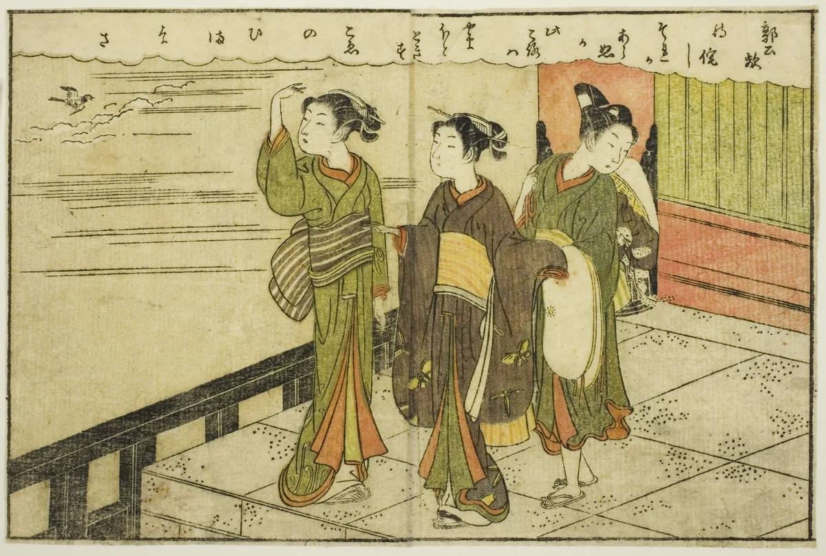 Double-page Illustration from Vol. 2 of "Picture Book of Spring Brocades (Ehon haru no nishiki)" by Suzuki Harunobu (鈴木春信), print, 1771