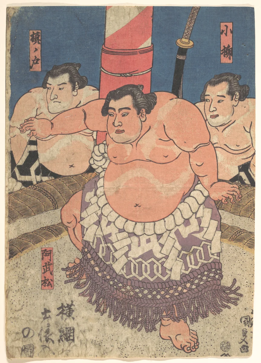 Print by Utagawa Kunisada (歌川国貞), print, 1800-1865