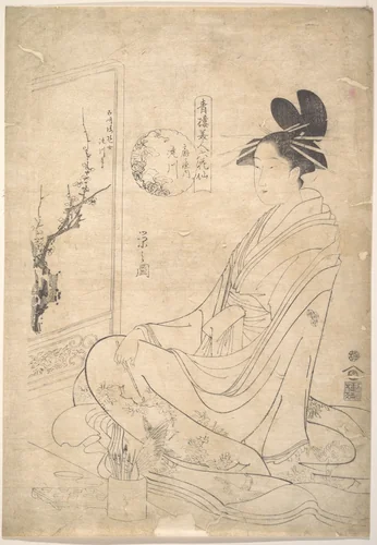 Young Woman Painting a Screen by Chōbunsai Eishi (鳥文斎栄之), print, 1756-1829