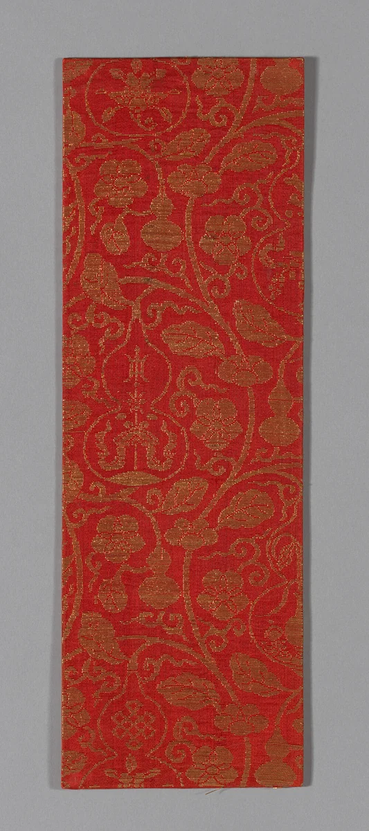 Sutra Cover by China, textile, 1590-1599