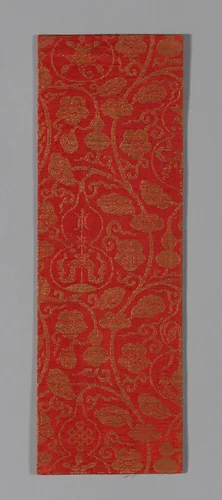 Sutra Cover by China, textile, 1590-1599