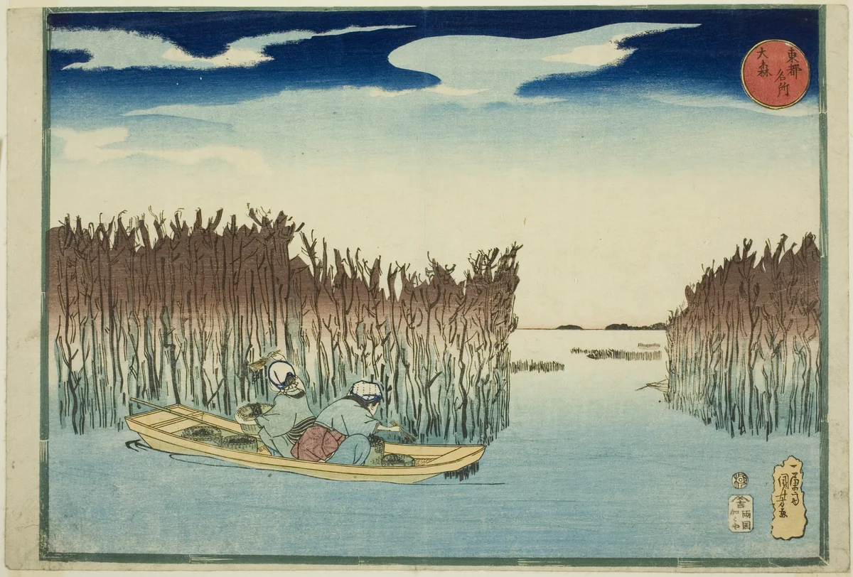 Omori, from the series "Famous Places in the Eastern Capital (Toto meisho)" by Utagawa Kuniyoshi (歌川國芳), print, 1827-1838