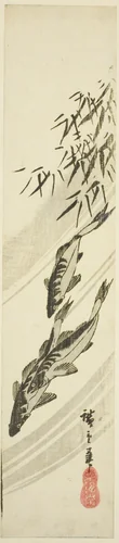 Fish in a stream by Utagawa Hiroshige (歌川広重), print, 1835-1845