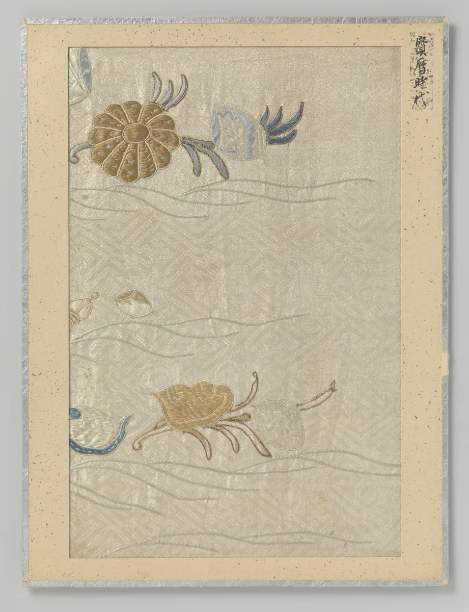 Textielfragment by anonymous, textile, 1751-1764