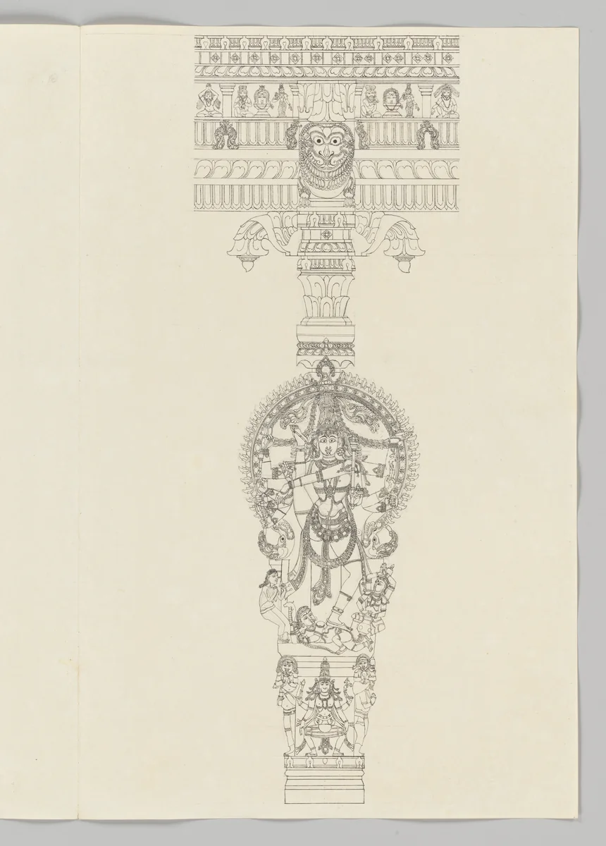 Shiva Urdhvatandava by Unidentified, painting, 1790-1810