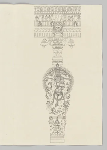 Shiva Urdhvatandava by Unidentified, painting, 1790-1810
