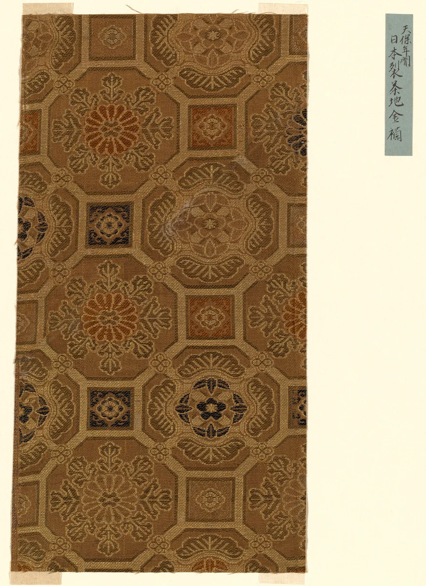 Fragment by Japan, textile, 1800-1825