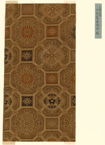 Fragment by Japan, textile, 1800-1825