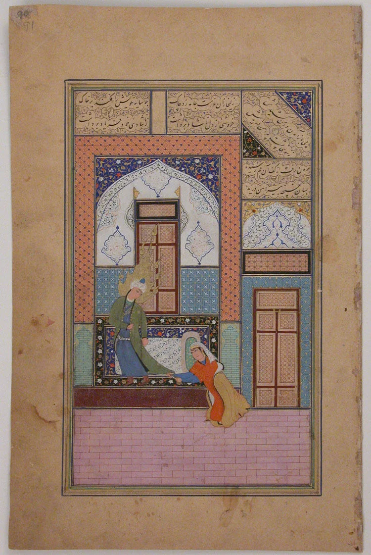 "Zulaikha Seizing the Skirt of Joseph's Robe", Folio of a Yusuf and Zulaykha of Jami by Maulana Nur al-Din `Abd al-Rahman Jami, manuscript, 1498-1549