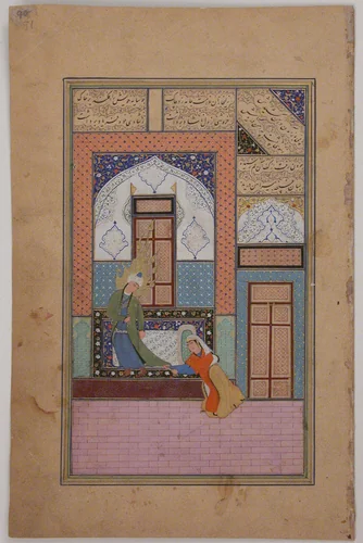 "Zulaikha Seizing the Skirt of Joseph's Robe", Folio of a Yusuf and Zulaykha of Jami by Maulana Nur al-Din `Abd al-Rahman Jami, manuscript, 1498-1549