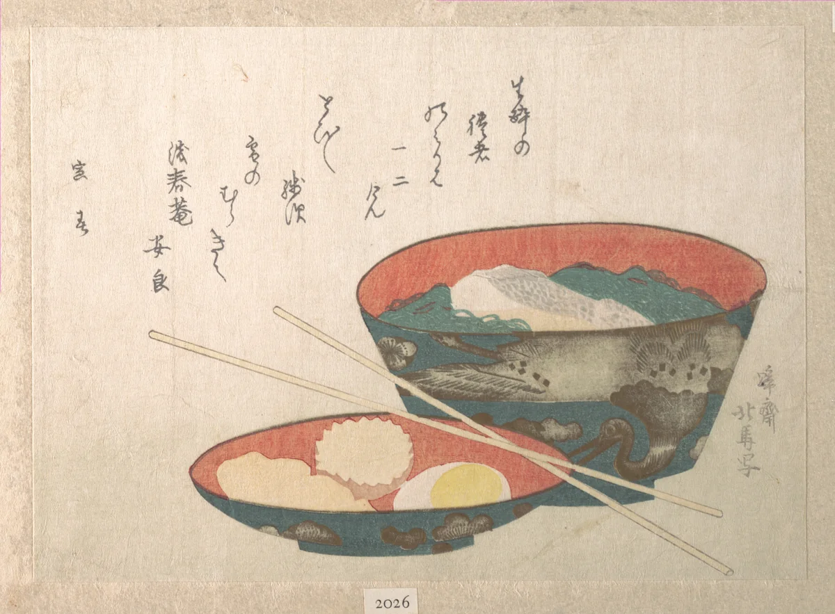 Bowl of New Year Food by Teisai Hokuba (蹄斎北馬), print, 1808