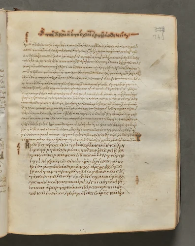 Text, folio 343 (recto), from a Gospel Book with Commentaries by Unknown, book, 1000-1100
