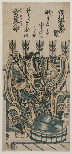 Ichikawa Ebizo III as Yanone Goro in Nenriki arahitogami by Torii Kiyonobu II, print, 1758