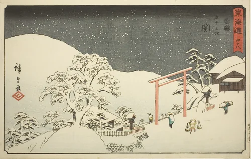 Seki—No. 48, from the series "Fifty-three Stations of the Tokaido (Tokaido gojusan tsugi)," also known as the Reisho Tokaido by Utagawa Hiroshige (歌川広重), print, 1842-1857