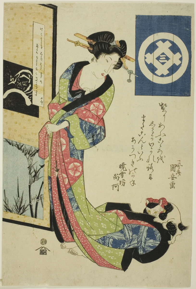 Beauty representing winter, from an untitled series of beauties representing the four seasons by Utagawa Kuniyasu, print, 1813-1835