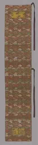 Ôhi (Stole) by Japan, textile, 1775-1825