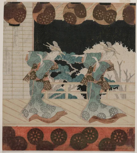 Furuichi Dance at the Hisagataya by Gakutei Harunobu, print, 1820-1829