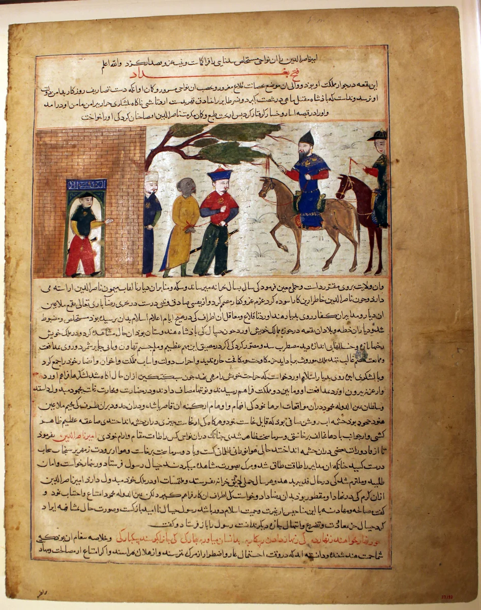 "Captured Indian Raja Brought to Sultan Mahmud of Ghazni", Folio from a Majma al-Tavarikh (World Histories) by Hafiz-i Abru, manuscript, 1400-1450