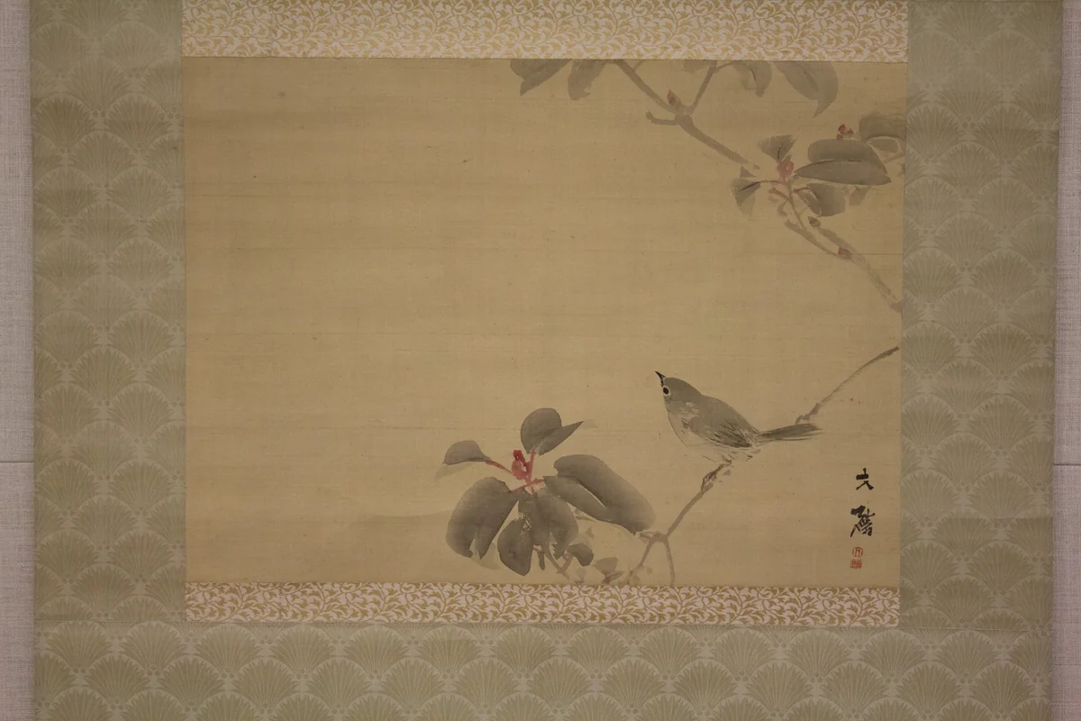 Bird on a Branch by Shiokawa Bunrin, painting, 1808-1877