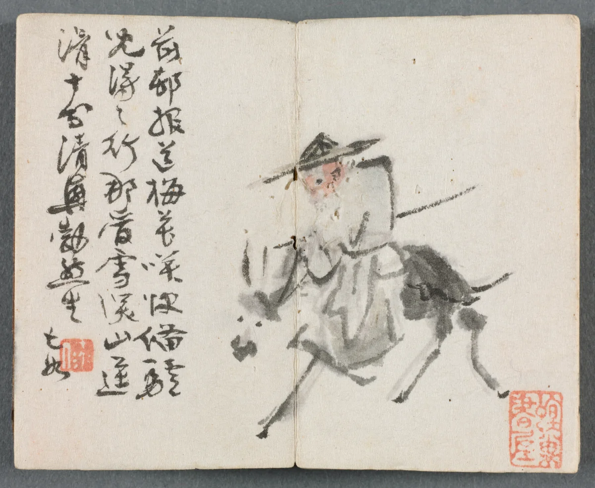 Miniature Album with Figures and Landscape (Old Man on Donkey) by Zeng Yandong, painting, 1822