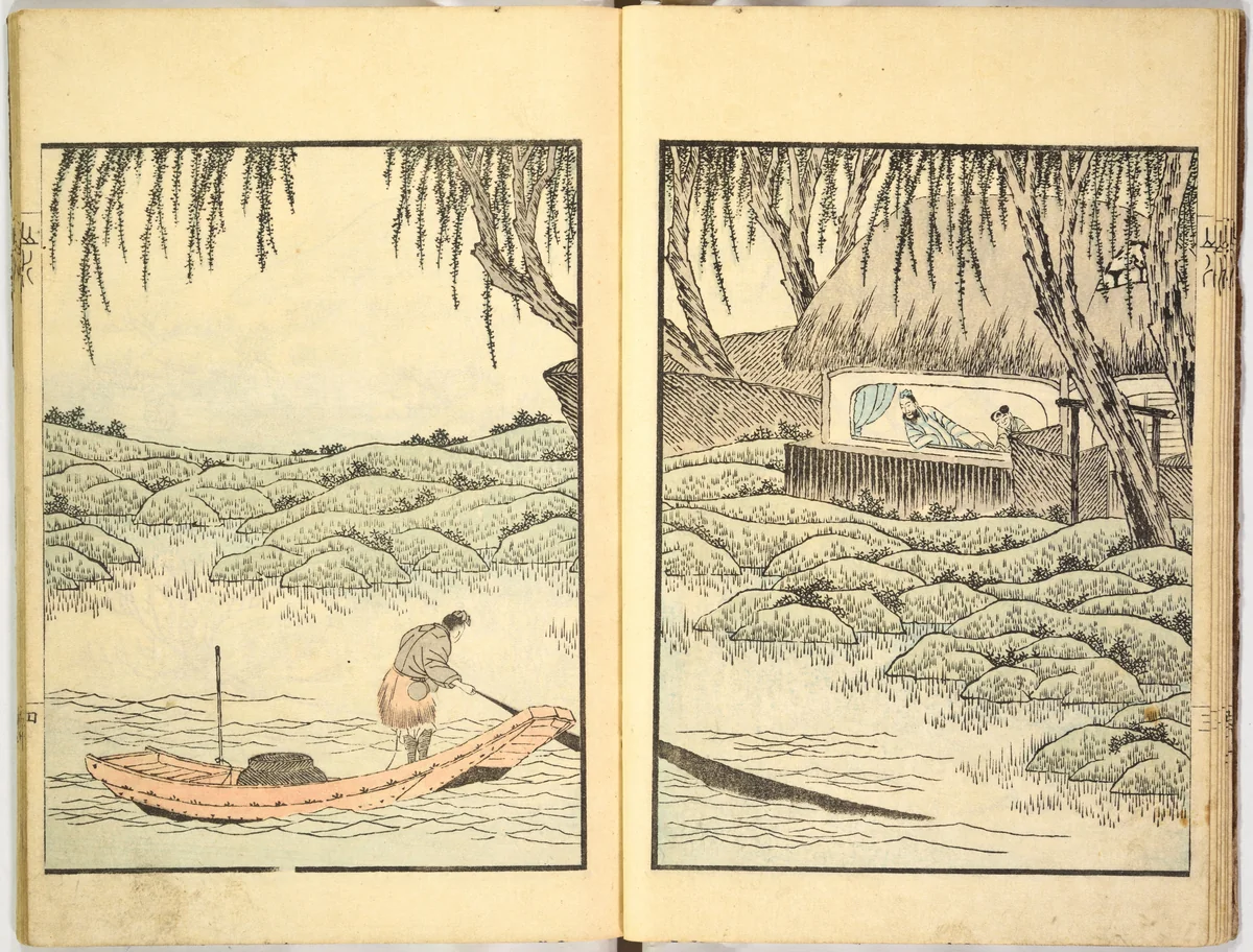 Sketches by Ichirō by Yajima Ichiro, book, 1823