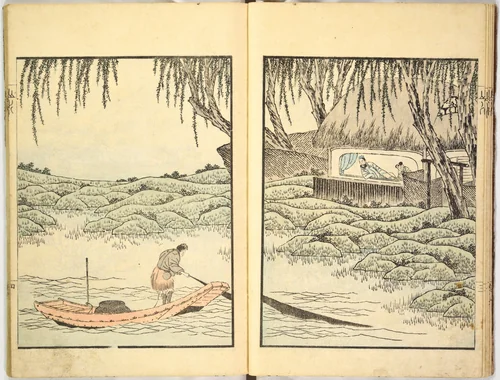 Sketches by Ichirō by Yajima Ichiro, book, 1823