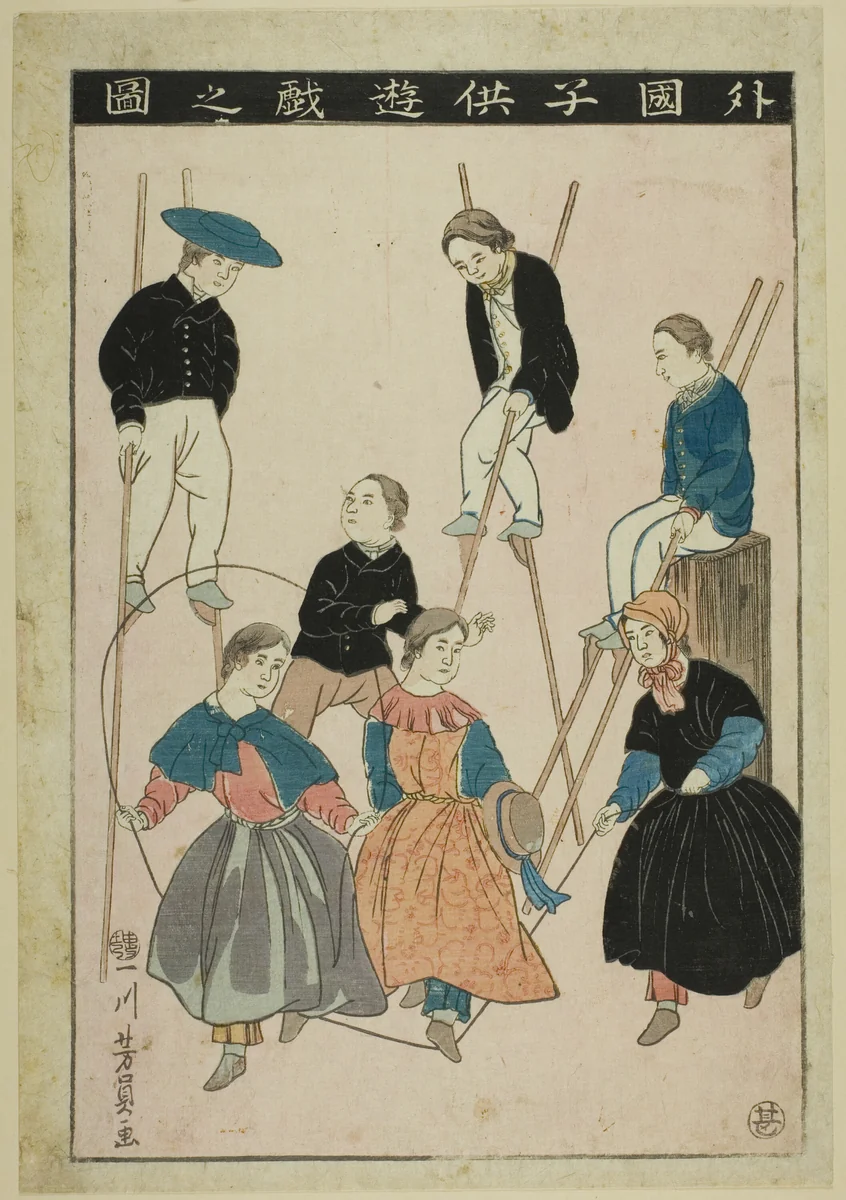 Foreign Children at Play (Gaikoku kodomo yugi no zu) by Utagawa Yoshikazu, print, 1860