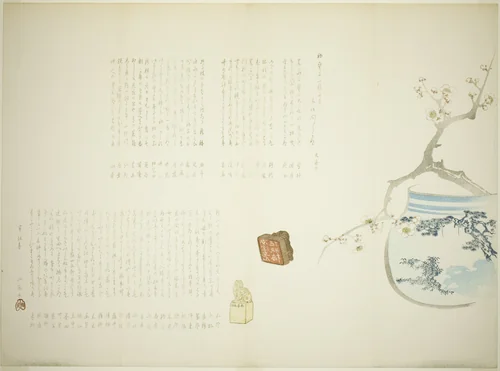 A Branch of White Plum Blossoms in a Porcelain Vase, with Two Carved Stone Seals by Haruki Nanmei, print, 1866