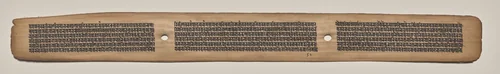 Text, folio 50 (recto), from a Manuscript of the Perfection of Wisdom in Eight Thousand Lines (Ashtasahasrika Prajnaparamita-sutra) by Unknown, painting, 1119