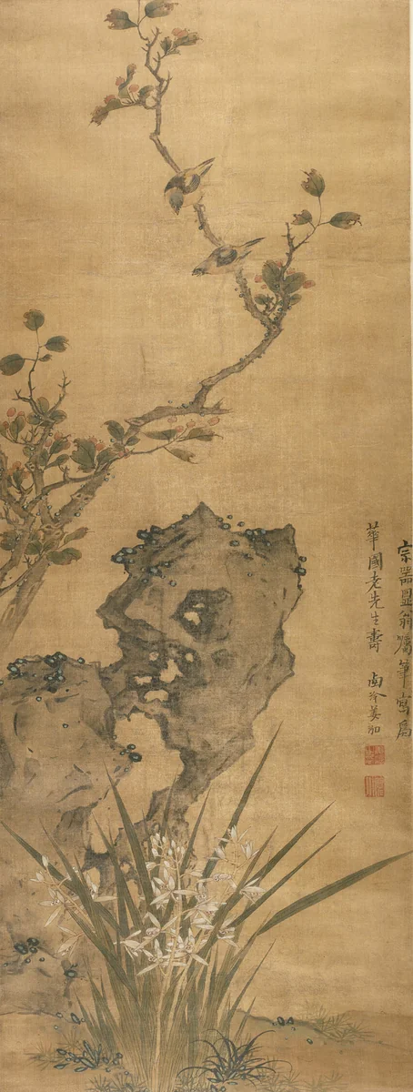 Birds on a Tree with Fruit and Autumn Foliage by Jiang Hong (姜泓), other, 1675-1700