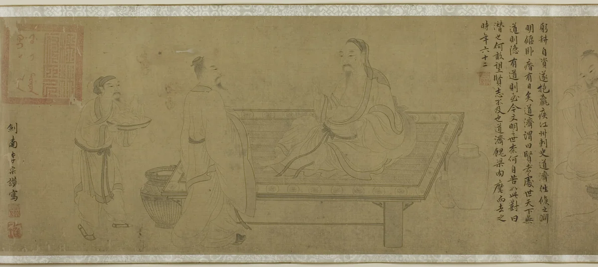 History of the Life of Tao Yuanming by Li Zongmo, drawing, 1573-1636