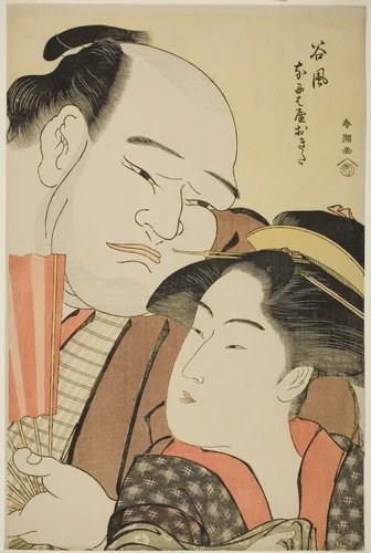 The Sumo Wrestler Tanikaze and the Waitress Okita of the Naniwaya by Katsukawa Shuncho, print, 1789-1799