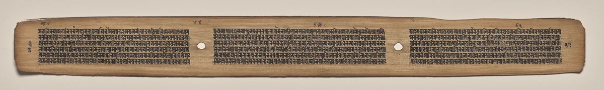 Text, Folio 64 (verso), from a Manuscript of the Perfection of Wisdom in Eight Thousand Lines (Ashtasahasrika Prajnaparamita-sutra) by Unknown, painting, 1119
