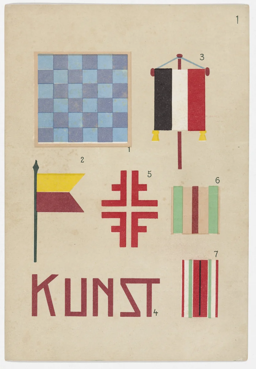 Gift 13: Paper Cutting (Kindergarten material based on the educational theories of Friedrich Froebel) by Hans Kappler, design, 1920