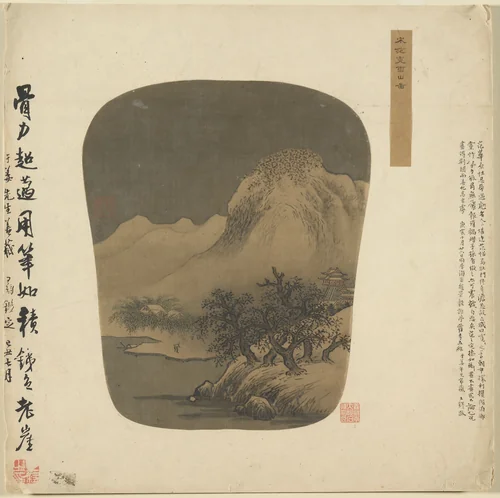 Fan-shaped Album Painting by Fan Kuan, painting, 1368-1644