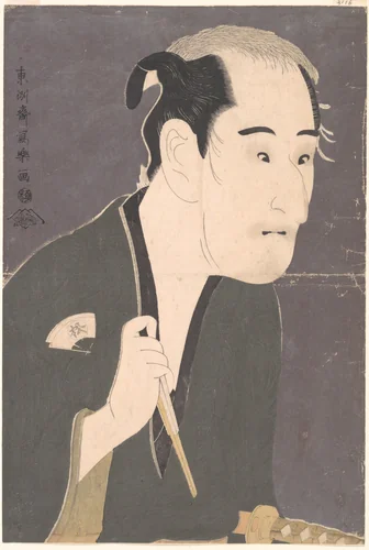 Onoe Matsusuke I as Matsushita Mikinojō in the Play "Katakiuchi noriyaibanashi" by Tōshūsai Sharaku, print, 1794