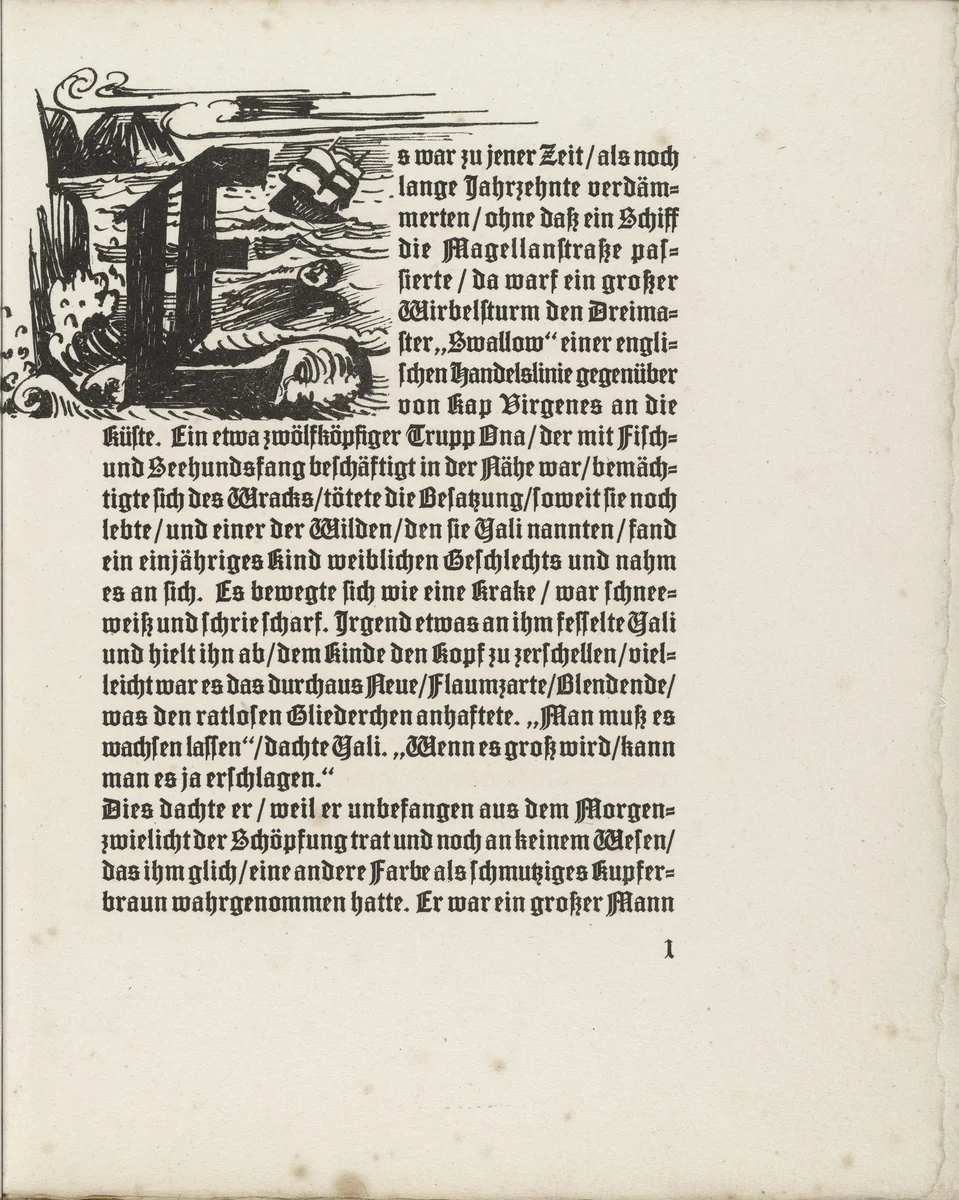 Ornamental initial E (page 1) from Yali und sein weisses Weib (Yali and His White Wife) by Max Pechstein, illustrated book, 1923