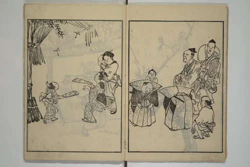 People of Yamato (Japan) Picture Album (Yamato jinbutsu gafu) 倭人物画譜 by Yamaguchi Soken (山口素絢), book, 1800
