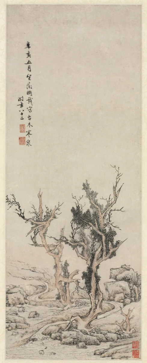 Old Trees by a Wintry Brook by Wen Zhengming (文徵明), painting, 1551