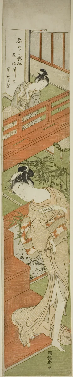 Attracting her attention by Isoda Koryusai, print, 1766-1776