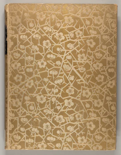 A catalogue of blue and white Nankin porcelain : forming the collection of Sir Henry Thompson by Henry Thompson, artwork, 1878