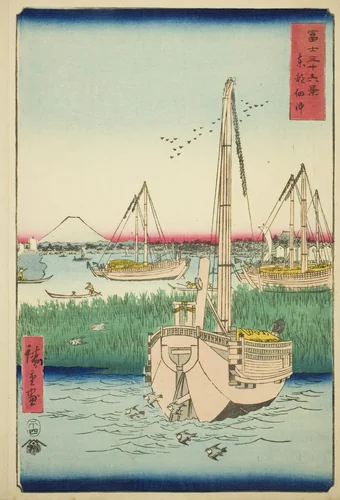 Off Tsukuda Island in the Eastern Capital (Toto Tsukuda oki), from the series "Thirty-six Views of Mount Fuji (Fuji sanjurokkei)" by Utagawa Hiroshige (歌川広重), print, 1858