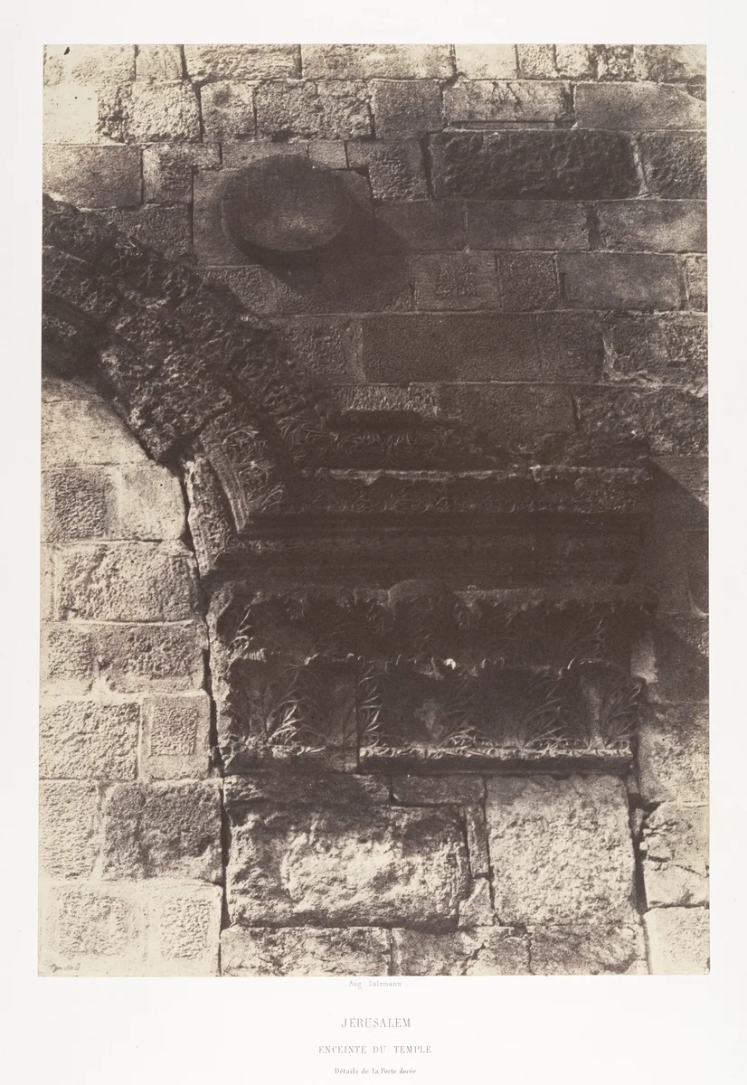 Jérusalem, Enceinte du Temple, Détails de la Porte Dorée by Auguste Salzmann, photograph, 1854-1859