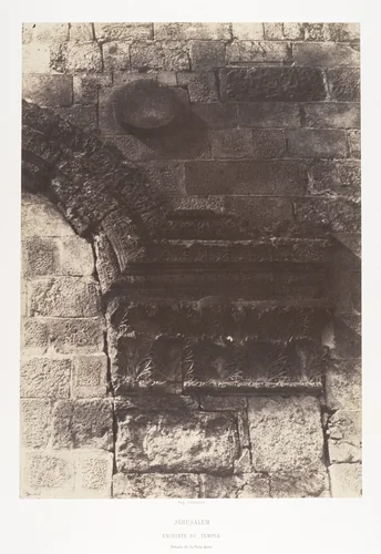 Jérusalem, Enceinte du Temple, Détails de la Porte Dorée by Auguste Salzmann, photograph, 1854-1859