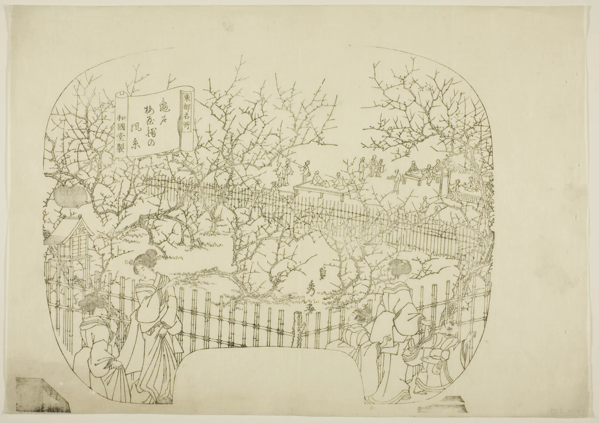 Key block for a print from the series "Toto meisho" (Famous Views of the Eastern Capital) by Utagawa Sadahide, print, 1845-1855