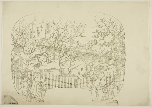 Key block for a print from the series "Toto meisho" (Famous Views of the Eastern Capital) by Utagawa Sadahide, print, 1845-1855