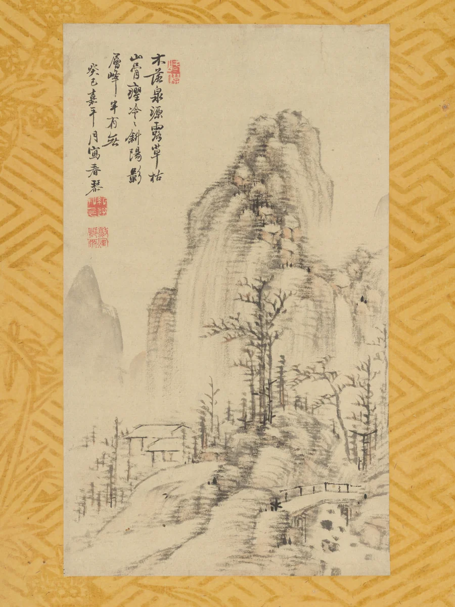 Wintry Landscape with Trees by Urakami Shunkin, painting, 1833