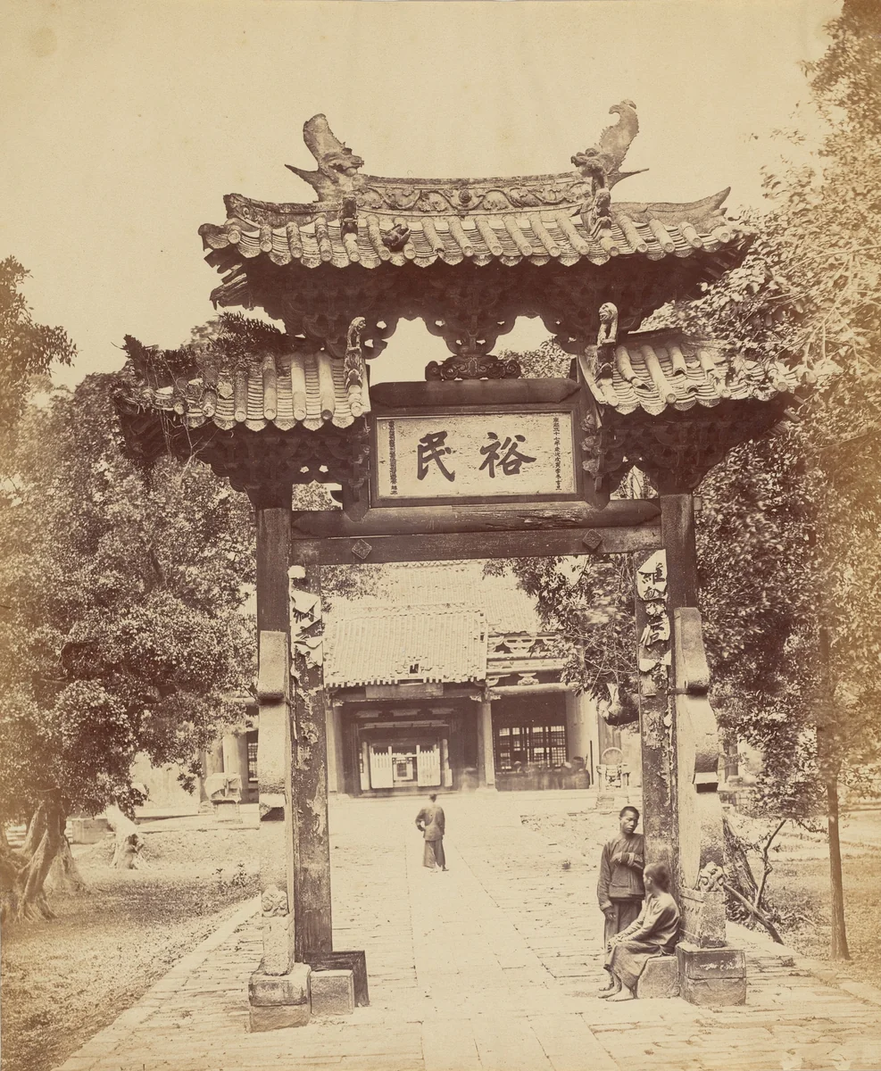Entrance to the Treasury, Canton, April 10, 1860 by Felice Beato, photograph, 1860